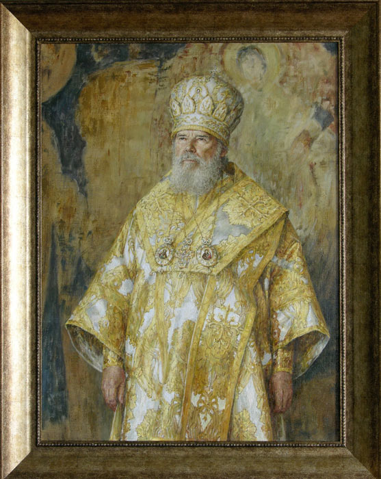 patriarch Alexey    